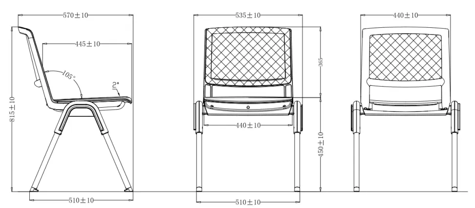 Dimension drawing for the Icon chair