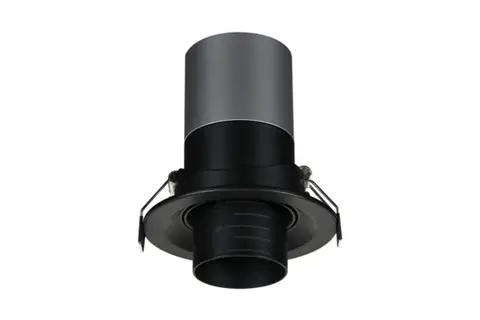 Focus, module, ceiling recessed lighting